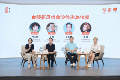 北京市文联主办坊间对话“古韵新风”，探讨如何用戏曲与时代共鸣