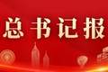 那一缕“荷风”，吹动千年姑苏的“新潮”