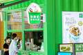 河南茶饮“链”上全国市场