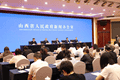 培育经济发展新优势 山西16条省级重点产业链营收突破7880亿元