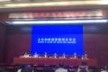 文旅部：2026年上半年查处旅游市场强迫购物案件同比增长86．9％