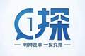 南山一菜市场内藏着三百多年古桥！记者实探差点认不出