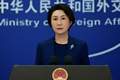 外交部：中方坚决反对在北极渲染紧张、制造对抗