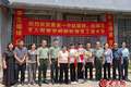 山东双胞胎姐妹考上同一所军校，学校送来专属录取通知书
