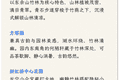 【乐游】上海7处竹林秘境，解锁三伏天然清凉
