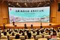 中国文物学会会长：古城保护既要守遗产，也要护环境