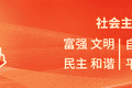 今天入伏宜吃瓜，夏日“吃瓜”指南，一键收好！