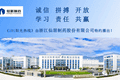 【101阳光热线】朱溪山野秘境里的“诗与远方”