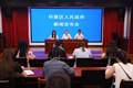 环翠发布丨10场免费演出定了！2026半月湾沙滩音乐节剧透