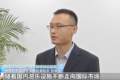 优化过山车加速度，大型游乐设施新标准为安全加码