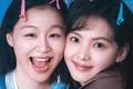 拒绝成为「老婆」的章若楠，好嗑吗