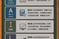 香港证监会优化杠杆及反向产品的监管框架