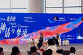 郑锦杭：神话解释人类无法解答的生命谜题，梦境连接潜意识与现实