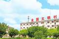 安阳乡村游如何再破圈
