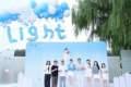 简爱酸奶全新子品牌Light亮相 京东超市成为三大控糖新品首发地