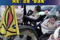 可爱！婴儿们趴在一起练习抬头，一辆辆婴儿车围成了一个圈，网友：这是“婴语角”