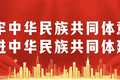 氛围感拉满！中央公园新晋打卡点“刷屏”
