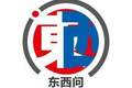 东西问｜林少彬：东南亚为何须警惕加速扩武的日本？