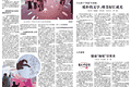 【文化中国行】山东蓬莱：银幕“仙境”引客来