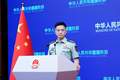 国防部：中国军队坚决反制任何闹海挑衅图谋