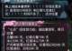 5000人同屏!《天下贰·经典版》六城争霸赛开打,服务器紧急扩容中