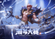 我斗斗斗斗斗!英雄联盟海斗大赛全民赛道7月6日正式开赛