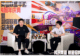 《英雄联盟手游》四周年:让“移动峡谷”走进生活,把玩家体验放在第一位