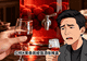 红桃K泡酒用什么白酒泡最好?行家说清门道