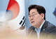 韩媒:韩国足协被搜查前一天 曾遭总统李在明点名批评