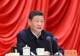 时政微观察丨向新向优向好！中国经济展现强大韧性和活力