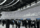 MWC26上海观察:AI重构后,网络如何兑现Token价值