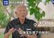泰缅“死亡铁路”:战俘成“人肉盾牌” 道钉见证日本侵略罪行