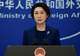 外交部:中方坚决反对在北极渲染紧张、制造对抗