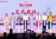 第一届“百工文学榜”启动!面向广东在职职工征集原创佳作