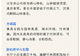 【乐游】上海7处竹林秘境,解锁三伏天然清凉