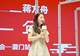 “天才少女”蒋方舟底细被扒!撤销学位只是开始,知情人透露更多