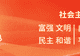 今天入伏宜吃瓜,夏日“吃瓜”指南,一键收好!