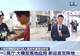 开幕在即!世界人工智能大会四大展厅提前“剧透”