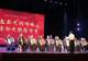 红色初心滚烫不息,社区“民”星家门口“C位”端上文化盛宴
