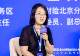 北京丽泽金融商务区管理委员会副主任康泰胤:三重优势构筑产业沃土,丽泽以全链条创新打造科技保险先行样板