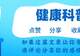 牛肉的“死对头”,医生提醒:二者不可同食,吃牛肉的禁忌要记牢