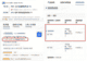1.5万元国际机票退票仅退款432元？携程集团发布情况说明