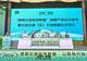 昆明北部5县区成立文旅联盟 推出4条“自然野趣”文旅精品线路