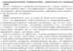 江小白起诉东方甄选案判决公布!构成商业诋毁,赔偿30万元