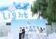 简爱酸奶全新子品牌Light亮相 京东超市成为三大控糖新品首发地