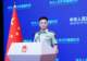 国防部:中国军队坚决反制任何闹海挑衅图谋