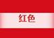 甘肃Color Eat,这么吃就对了~