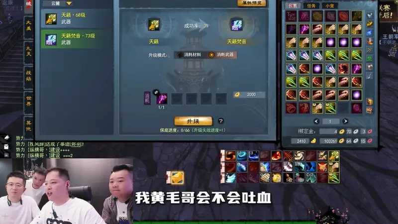 抢人大战?为什么《天下贰·经典版》开服半年仍爆火
