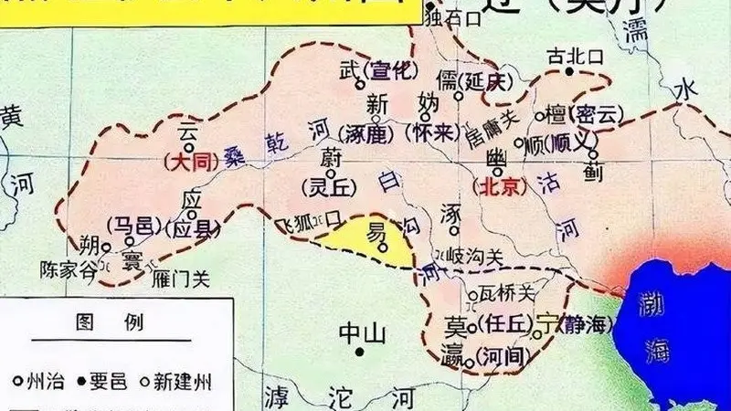 北宋为何死活收不回燕云十六州?不是宋军太弱,是这6个死局无解