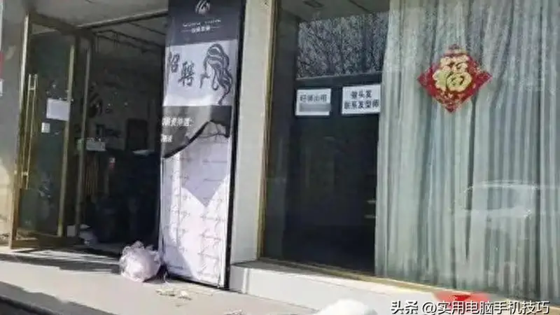 理发店陷入生存危机,没有电商冲击,却纷纷倒闭,原因太扎心了